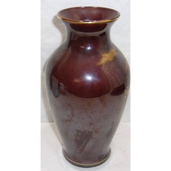 VTG Japanese Satsuma Style Brown Vase/Vessel Marked Japan 7 1/2" - Picture 4 of 9